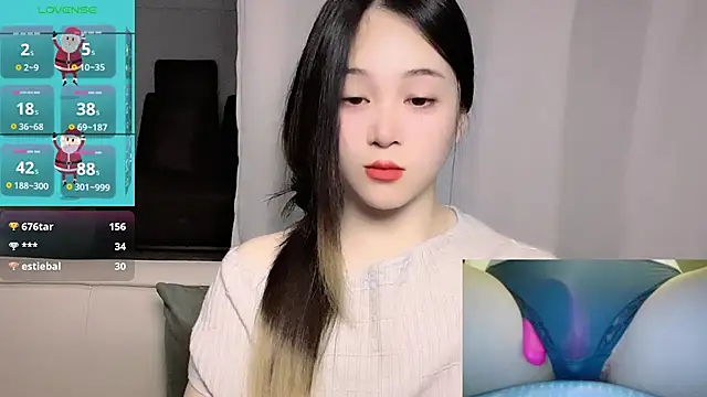 woaiqinqin's Live XXX Chat
