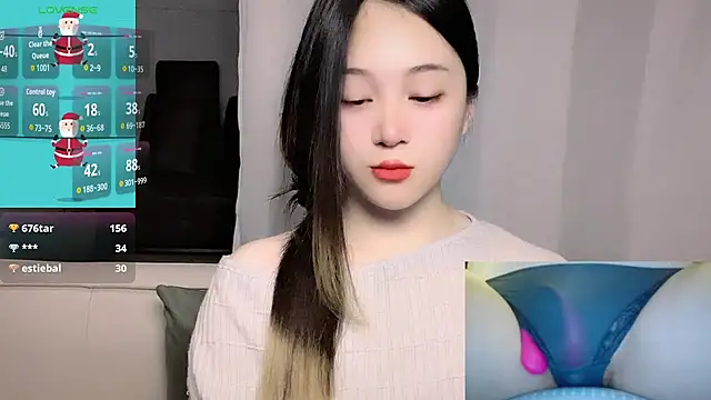 woaiqinqin Chat XXX in diretta