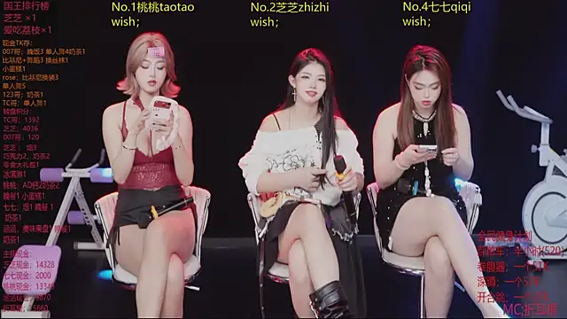 HHH-777 Obrolan Langsung XXX