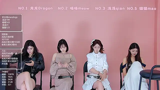 Polaris_007 webcam show