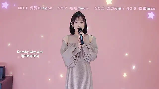 Polaris_007's Live XXX Chat