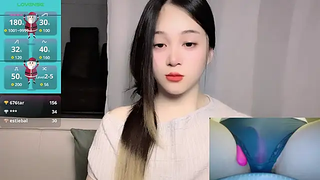 woaiqinqin Chat XXX in diretta