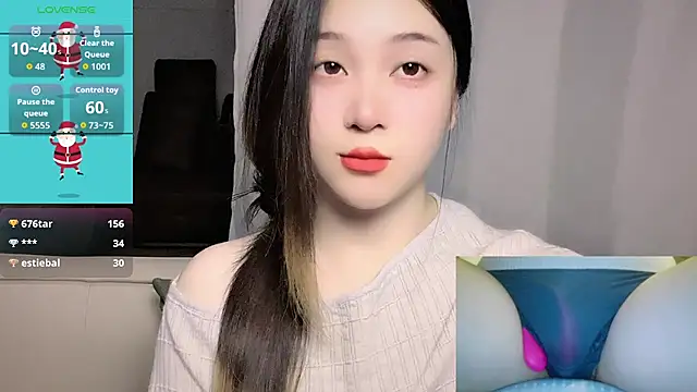 woaiqinqin live XXX chat