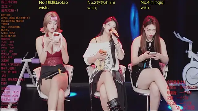 دردشة HHH-777 الجنسية المباشرة