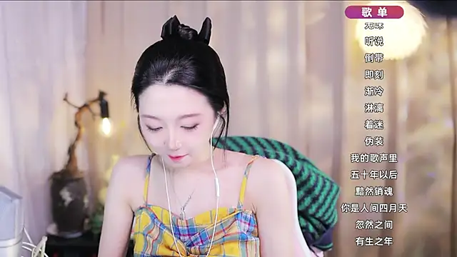 Zoe-99's Live XXX Chat