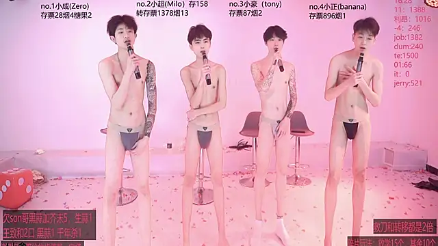 woshididimen's Webcam Show