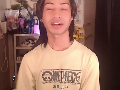 Show webcam de Erin_23