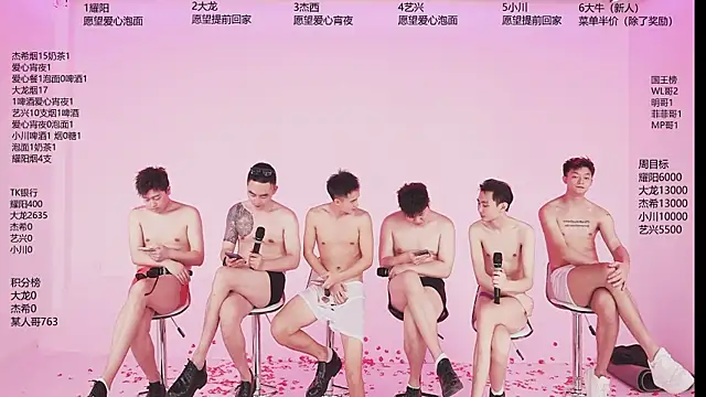 YLBOY-666 网络视讯表演