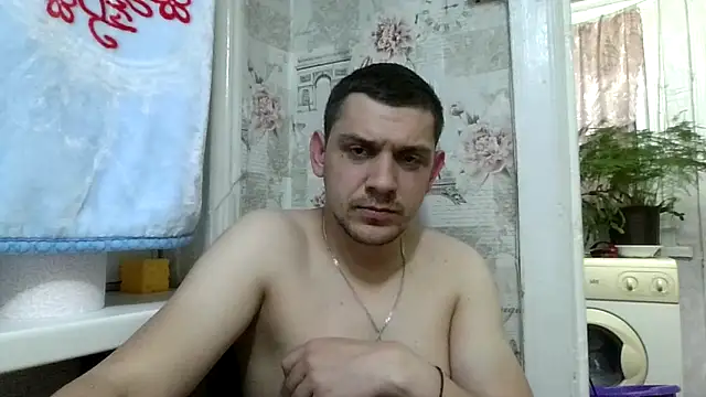 Chatroom XXX en direct de Mark1404