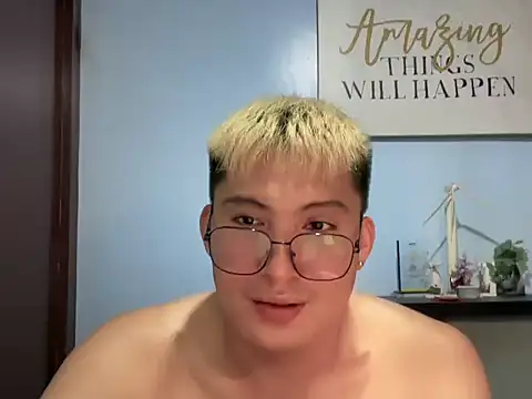 Kingdirtyfog Show Webcam