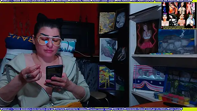 Онлайн чат XXX cuminmenowbbyx