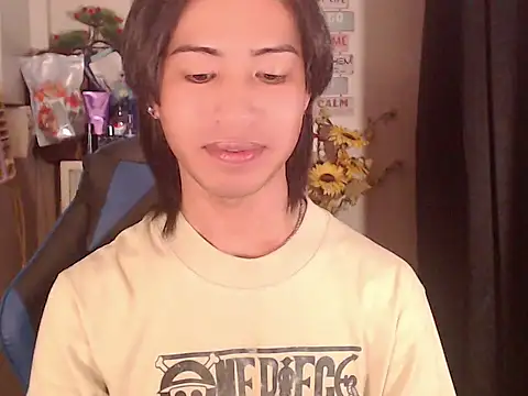 Chat XXX en directo de Erin_23