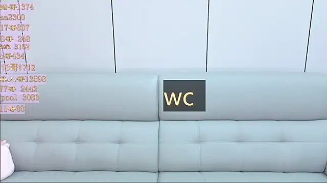 Chat XXX ao vivo de Tiantian9191