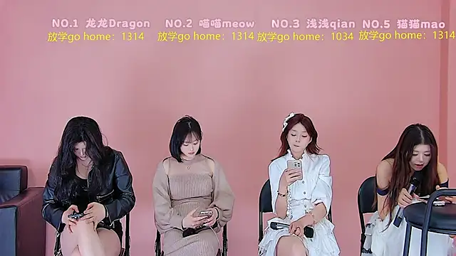 Polaris_007 Live XXX-Chat