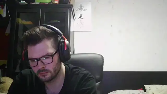 Die-geile-Sau Webcam-Show