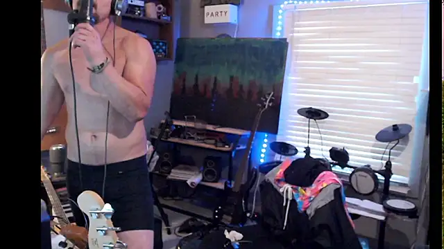 itsjameswebbscope webkamerás műsora