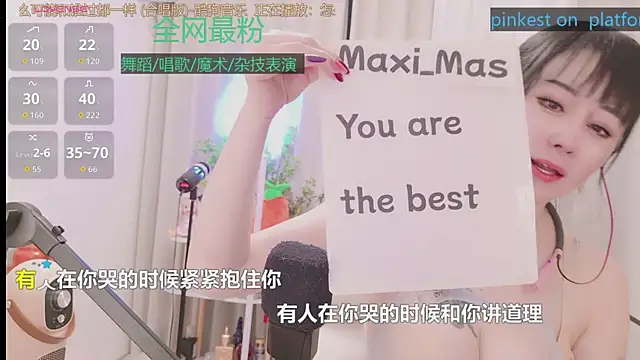 Luck_Lili_ Chat XXX in diretta