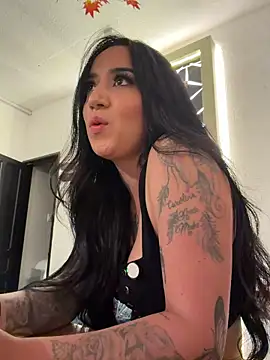 Czat XXX na żywo – EmmyEvans1