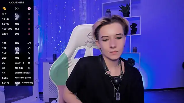 Chat +18 de _Rein_ramm ao vivo