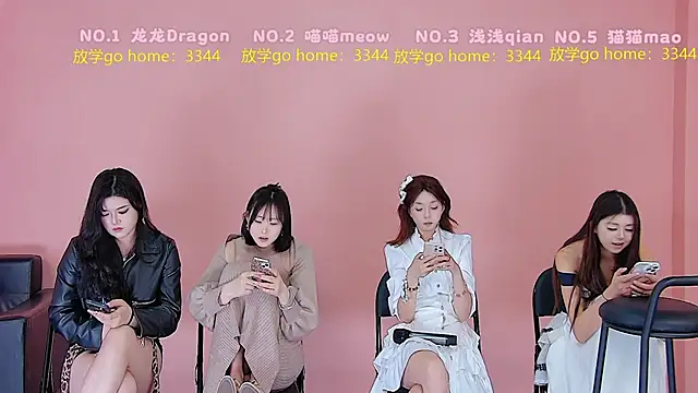 Polaris_007 现场XXX聊天