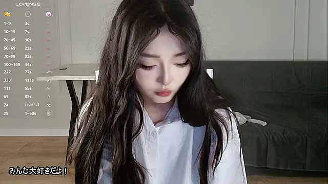 Chat +18 de lissa_meiji ao vivo