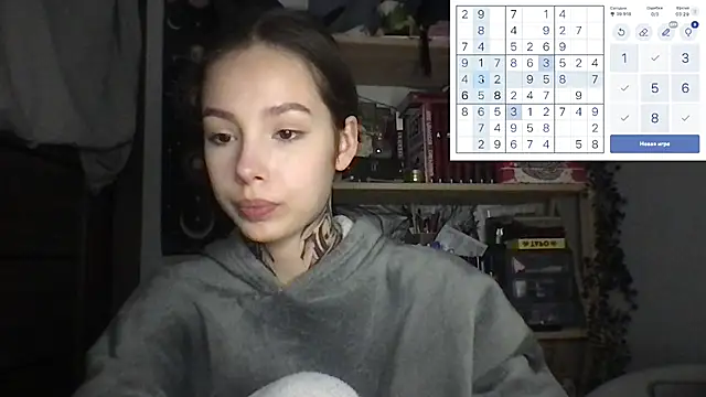 Živý XXX chat Yuna5343