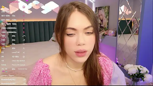 MimiForce: онлайн-секс-чат