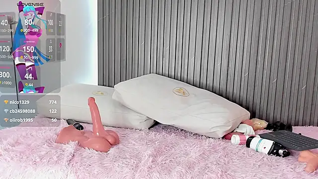 stephany_summer Show Webcam