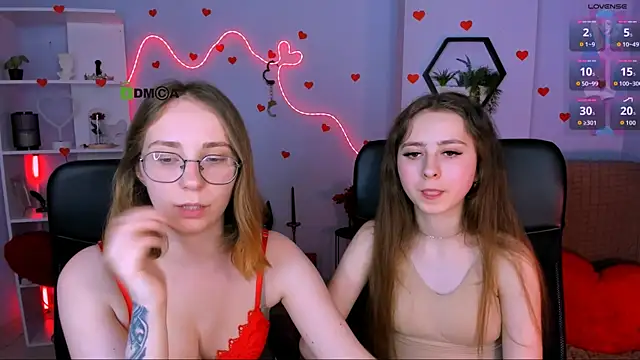 rebecca_smile élő XXX-chatje