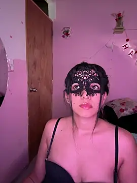 Czat XXX na żywo – emmariders2