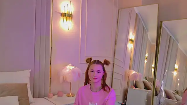 Czat XXX na żywo – AmeliRoyse