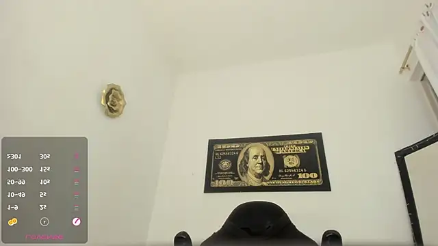 horus_gil's Webcam Show