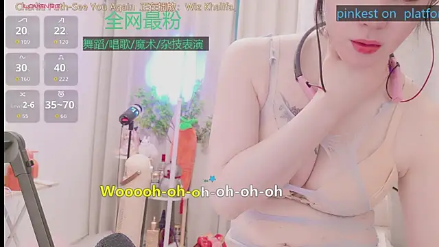 Czat XXX na żywo – Luck_Lili_