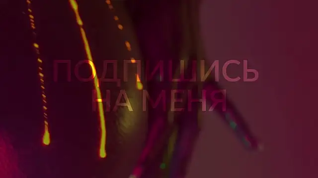 Show modela HeyBananas na web-kameri