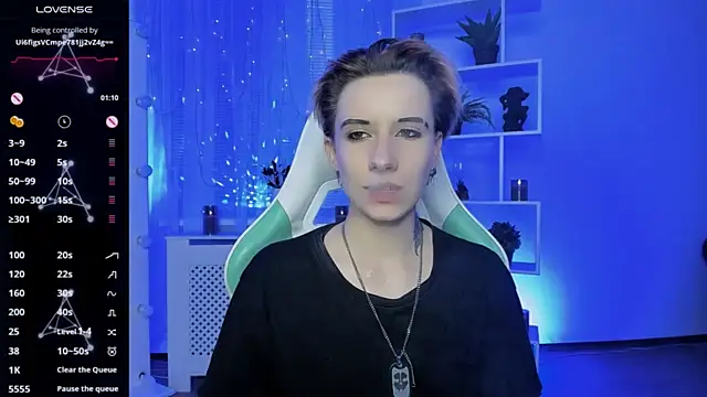 _Rein_ramm Live XXX-chat