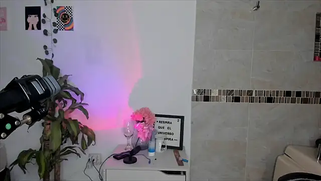 Chat XXX en directo de Pisces_angel