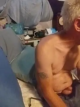 Biknight webkamerás műsora