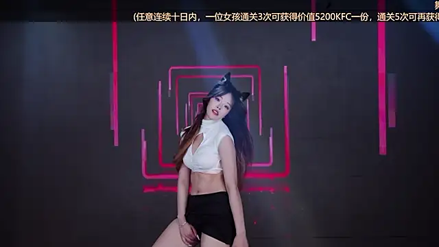 Wily-07 Chat XXX in diretta