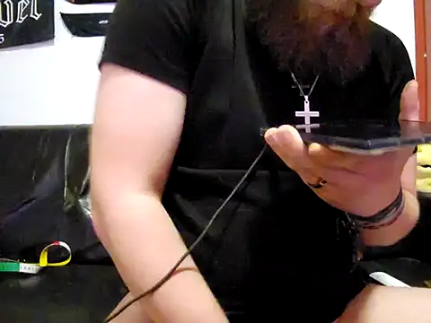 kinderkooriscoel- – webcam-show