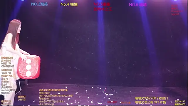 دردشة RV-525- الجنسية المباشرة