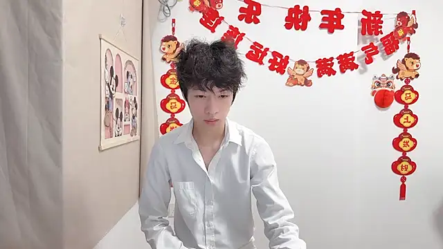 afahyu 网络视讯表演