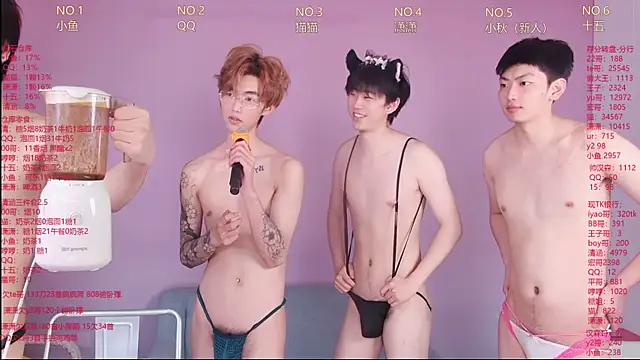 Show de webcam de NTN-lucky