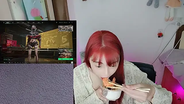 Czat XXX na żywo – Song_99