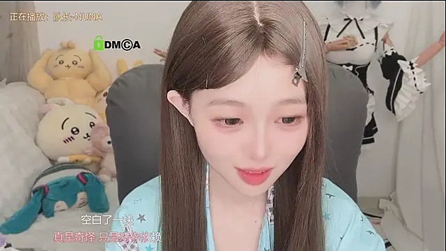 gummy-candy Chat XXX in diretta