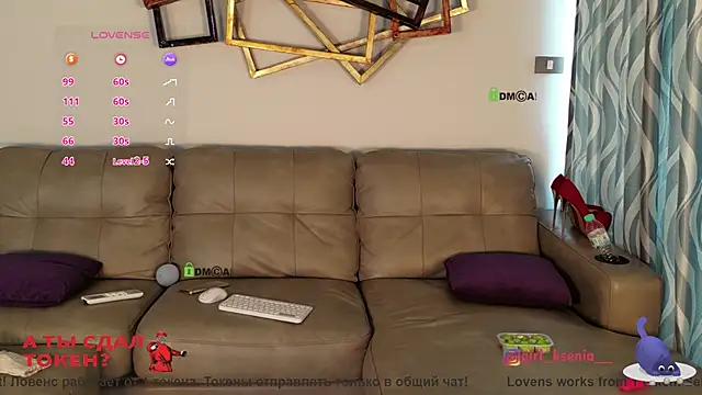 Girl_Ksenia's Live XXX Chat