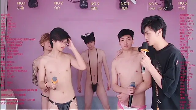 NTN-lucky webcam show