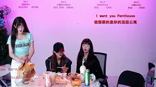 Show de webcam de CM---002