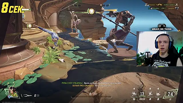 ravi_ollen Webbikameraesitys