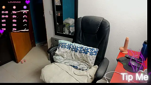 แชท XXX สดของ peanut_tangerine