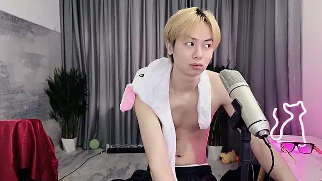 Show de hafabva na webcam